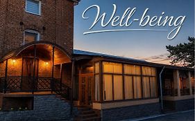 Апартаменты Well - Being
